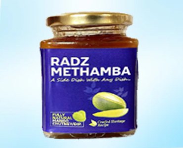 Methamba Image